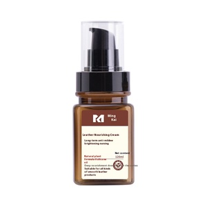 Crème de soin pour meubles en <span class=keywords><strong>cuir</strong></span> <span class=keywords><strong>Entretien</strong></span> anti-moisissure pour canapé en <span class=keywords><strong>cuir</strong></span> Sac à vêtements Chaussures-Crème éclaircissante et nourrissante - Product Image 1