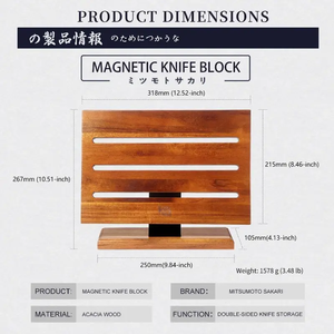 Support à couteaux magnétique en bois de grande taille, double face, avec support pour couteaux en bois et couteaux japonais - Product Image 6