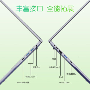 Máy tính xách tay thương hiệu neaw cho <span class=keywords><strong>Acer</strong></span> 14 inch máy tính xách tay Ổ đĩa cứng Intel CPU kinh doanh máy tính xách tay IPS màn hình - Product Image 2