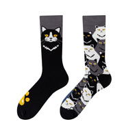 Chaussettes unisexes asymétriques personnalisables pour Halloween, en coton, avec logo amusant, chaussettes créatives respirantes, chaussettes mi-mollet à motif de dessin animé