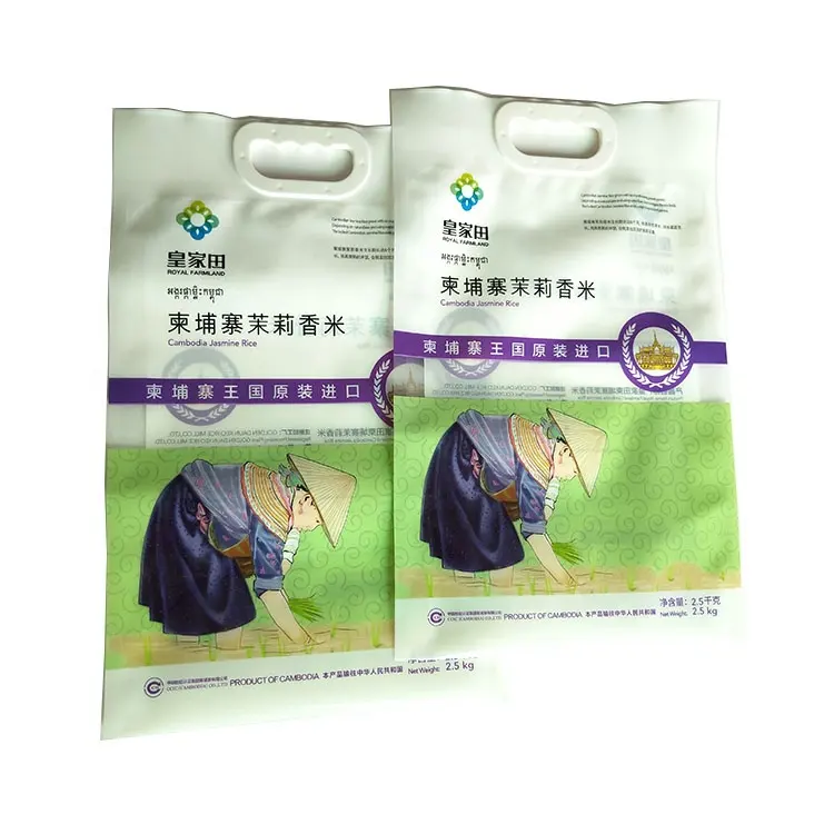 अनाज सोयाबीन खाद्य पारदर्शी प्लास्टिक बैग थोक व्यापारी अनुकूलित प्लास्टिक चावल बैग के साथ प्लास्टिक संभाल