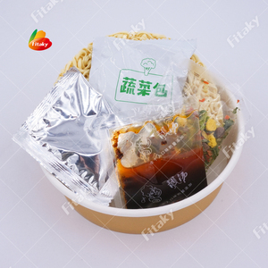 ซองบะหมี่กึ่งสำเร็จรูปเส้นก๋วยเตี๋ยวฮาลาล - Product Image 1