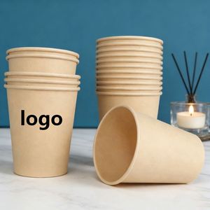 Custom High Quality Disposable Single Wall <b>Paper</b> Cup Single Wall Coffee Cup Single Wall <b>Paper</b> Coffee Cup Disposable - Product Image 2