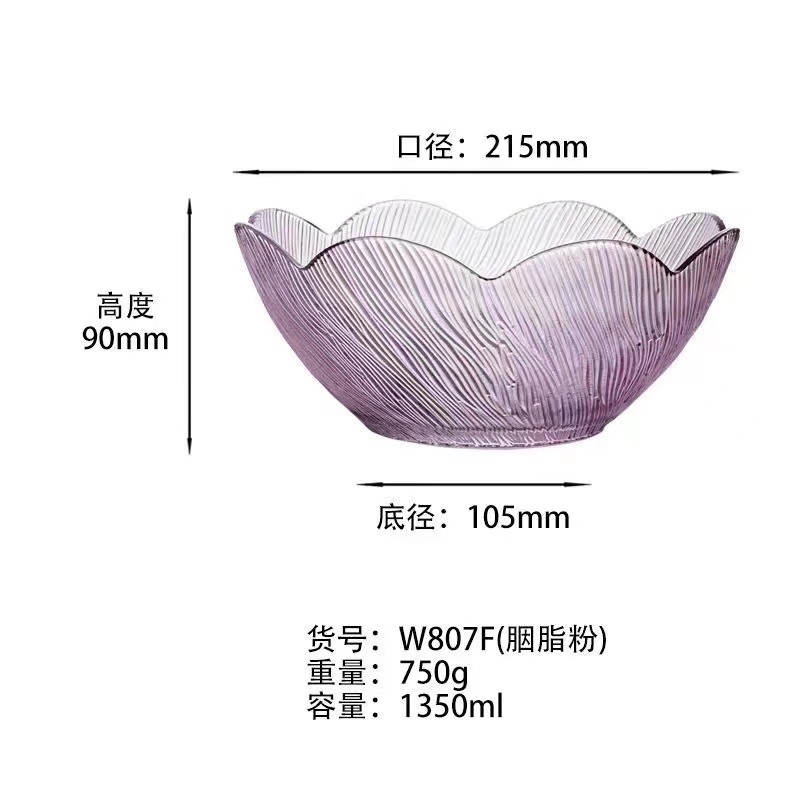 Wholesale High Quality Glass Bowls High temperature spray color dishwasher safe fruits bowls