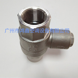 บอลวาล์วแบบมีตัวเชื่อมต่อขนาด 3/4 นิ้ว CF8M แบบ NPT สำหรับเครื่องปรับอากาศส่วนกลาง - Product Image 2