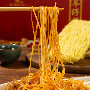 บะหมี่เชาเหม่ยน์สไตล์ฮ่องกงบะหมี่ราเม็งไอน้ำไขมันต่ำบะหมี่แห้งยอดนิยม - Product Image 6