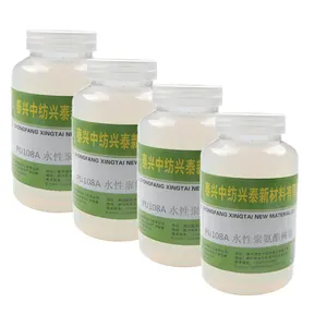 Wholesale Strong Adhesion And Chemical Resistance Waterborne Resin For PET Film Digital Printing Primer