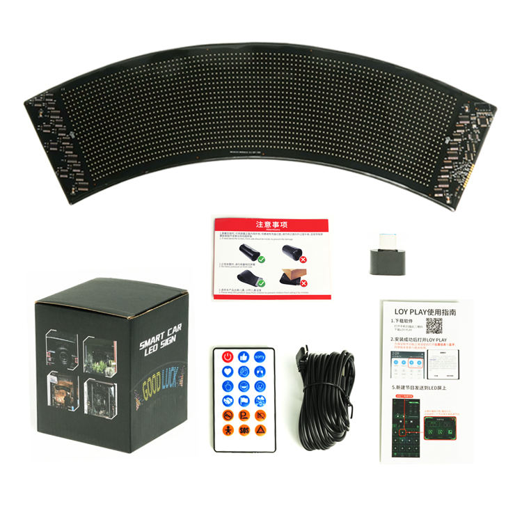 K18 Pixel:96*20 Screen size:495*120mm