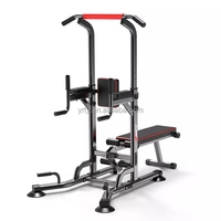 Barre de traction réglable en acier, rack de squat portable avec une charge maximale de 150 kg pour l'entraînement à domicile, rack d'exercice multifonctionnel
