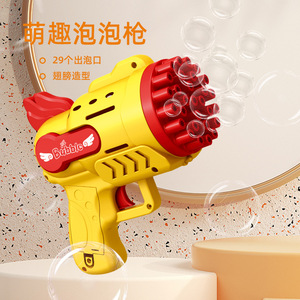Pistola de Burbujas de Mano con Diseño de Ángel, Máquina de Burbujas para Niños y Niñas, Juegos de Verano al Aire Libre - Product Image 4