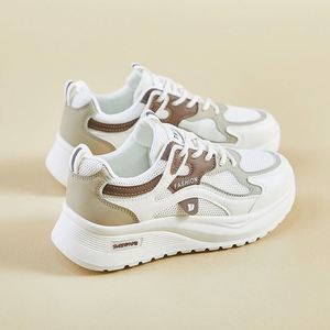 Zapatillas Deportivas de Malla Transpirable para Mujer 2026 |   Zapatos Deportivos Ligeros Estilo Chunky Dad |   Zapatillas Deportivas Blancas con Suela Suave para Verano - Product Image 3