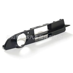 กรอบครอบไฟตัดหมอกสำหรับ BMW ซีรีส์ 5 E60 E61 ปี 2006 2007 ซ้าย-ขวา วัสดุ ABS - Product Image 1