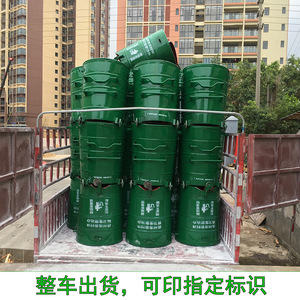 360L Outdoor Sanitation Metal Trash Can <b>with</b> Wheels and <b>Lid</b>, Galvanized Steel Plate Trailer, Round <b>Bin</b>, Thickened - Product Image 3