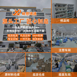 ที่วางโทรศัพท์ในรถยนต์แบบพับได้ ติดช่องแอร์ ใช้ได้กับ Samsung Foldz6/Flip6 - Product Image 2