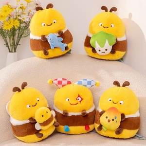 ตุ๊กตาผึ้งน้อยน่ารัก ตุ๊กตาฉลามผึ้งน่าเกลียด ของเล่นตุ๊กตาผ้าใยสังเคราะห์ PP บรรจุใยฝ้าย ของขวัญวันเกิดสุดฮาสำหรับเด็กชายและเด็กหญิง - Product Image 6