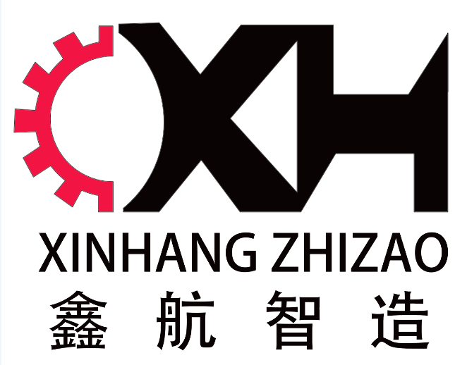 Guangdong Xinhang Intelligent Manufacturing Technology Co., Ltd logo