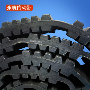 Correa de Cadena para Empacadoras Redondas de Maquinaria Agrícola Yonghang, para Empacadoras de Paja y Tallo de Alta Productividad - Product Image 4