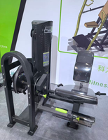 Machine à extensions de jambes assises SK Commercial, à charge par poulie, pour l'entraînement des quadriceps, équipement de fitness pour salle de sport