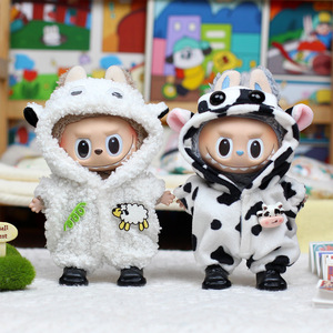 Vêtements de poupée La Bubudo, combinaison en peluche sur le thème de la vache et de la brebis, pour les enfants de 8 à 13 ans, unisexe - Product Image 1
