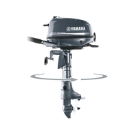 Moteur Hors-Bord 4 Temps Yamaha 5CV 6CV pour Bateau, Vente Directe Usine