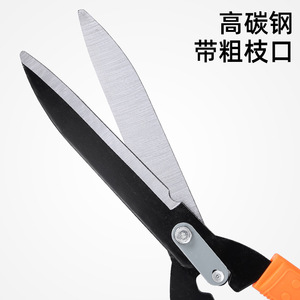 Green Smooth Hedge Shears 45-60 Cm Serrated High Carbon Steel 1.5 In Cutting Capacity Orange Handle Garden Trim Tool - Product Image 3