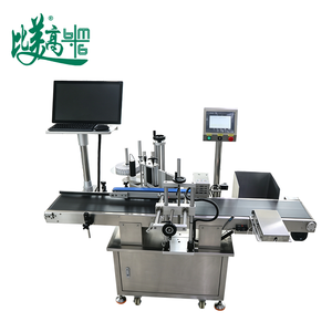 Équipement d'intégration automatisée pour l'inspection et le retrait des marchandises non conformes dans l'emballage entièrement automatisé des cartons - Product Image 4