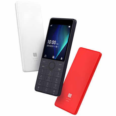 2.8-inch Screen Without Camera, 3g, 4g Mini-qin Feature Phone Supporting USB