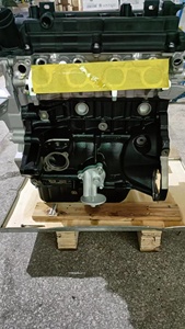 Moteur 4A91, produits exceptionnels, <span class=keywords><strong>prix</strong></span> honnêtes pour Lancer/<span class=keywords><strong>ASX</strong></span>/Colt/H530/Livina, marque de haute qualité, <span class=keywords><strong>neuf</strong></span>, garantie de 12 mois - Product Image 5