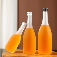 Botella de Vidrio Esmerilado para Bebidas y Licores con Tapa de Aluminio a Rosca, Botella de Vidrio para Licores con Tapa de Rosca