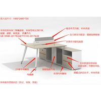 Poste de travail de bureau en îlot, bureau informatique moderne avec cloison de séparation pour employé, ensemble de mobilier de luxe en bois en forme de L, vente en gros