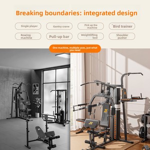 Máquina de Entrenamiento Integrada <span class=keywords><strong>JX</strong></span> Junxia <span class=keywords><strong>JX</strong></span>-DS930 - Equipo Multifuncional de Entrenamiento de Fuerza para Uso Doméstico para Hombres (China) - Product Image 1