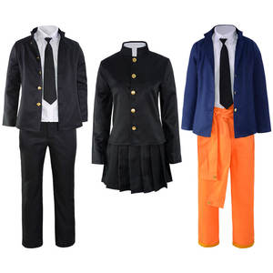 Yaguchi-uniforme escolar de ocho Tigres para hombre, Cosplay completo de Ryuji, Catfish River, azul - Product Image 1