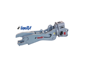 Nuevas Cizallas Hidráulicas Mini Eficientes para Excavadora, Herramienta de Corte de Chatarra de Motor y Vehículos con Componentes Clave - Product Image 2