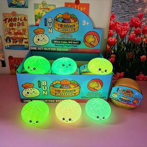 2026 Jouet Squishy Dumpling en TPR Luminescent dans le Noir, Boîte Mystère, à Remontée Lente, Anti-stress Kawaii Sensoriel - Product Image 1