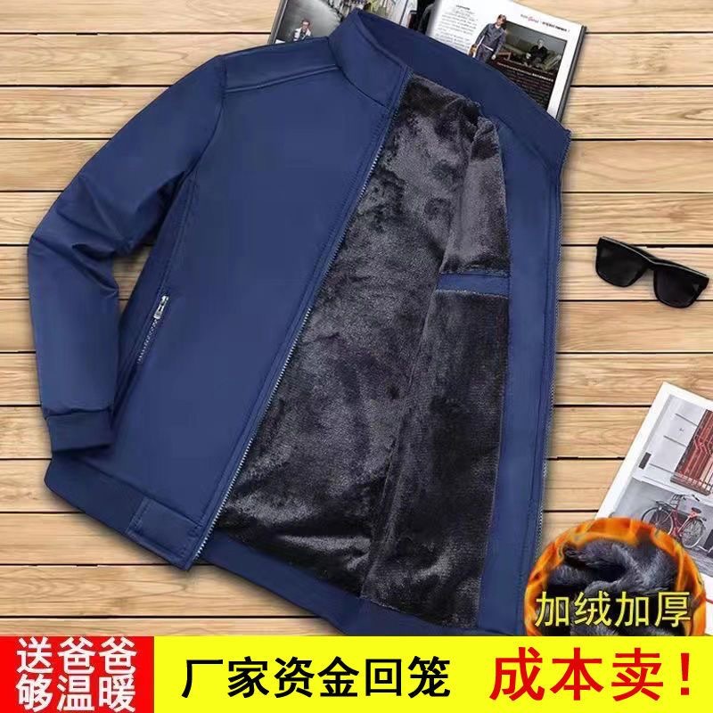 dark blue As shown