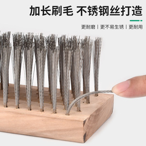 Cleaning <b>Brush</b> Stainless Steel Wire Long Handle Outdoor <b>Floor</b> Broom Tool Wooden Rod - Product Image 4
