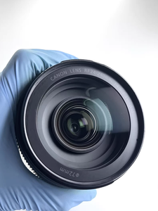 Para Lente RF 24-240 mm F/1.4 L Full Frame IS USM - Product Image 5