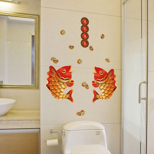 Autocollants du Nouvel An « Abondance Annuelle » 45x60cm en PVC Imperméable – Décoration de Fêtes pour Vitrines, Bureaux et Magasins - Product Image 4