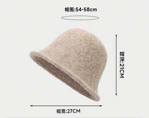 Versión Coreana 2025 del Nuevo Sombrero de Otoño e Invierno para Mujer, Color Puro, Combinable con Todo, Sombrero de Pescador Rosa de Algodón - Product Image 4