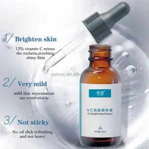 FOIN Private Label Vitamin C VC 30ML Skin Improvement Whitening Even Skin Lightener Dark Age Spot Corrector