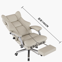 Chaise de bureau exécutive JOHOOFURNITURE en cuir PU robuste, siège large, dossier réglable, design moderne à ressorts, Sedia Da Gaming
