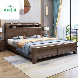 Chinese Style Walnut Wood Storage <b>Double</b> <b>Bed</b> 1.8m x 1.5m High <b>Box</b> Solid Wood Master Bedroom <b>Bed</b> - Product Image 1