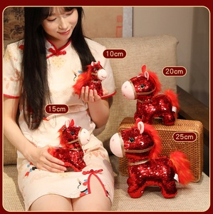 มาสคอตยัดไส้สัตว์สำหรับเด็กม้าของเล่นสำหรับเด็กขนาด20ซม. ผ้าเลื่อมรูปม้า - Product Image 4