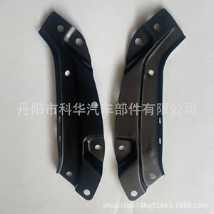 Supporto Faro Anteriore Nuovo L&R Staffa di Montaggio 6R0805931A 6R0805932C per VW <span class=keywords><strong>Polo</strong></span> 1.0/<span class=keywords><strong>1.4</strong></span>/1.8 6C1 6R1 6R 2010-2018 - Product Image 5