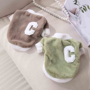 Pet Letter Hoodie Pink Green Polyester Warm Autumn Winter <b>Clothes</b> For Dogs <b>Cats</b> - Product Image 2