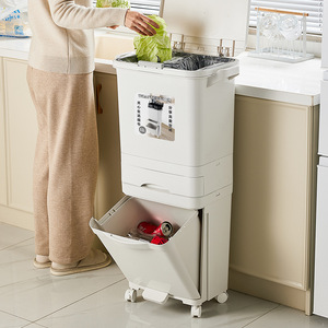 Kitchen Trash Can With Lid <b>Large</b> Capacity Sorting <b>Bin</b> For Indoor Use Rectangular Shape Portable Food Waste Storage Bucket - Product Image 1
