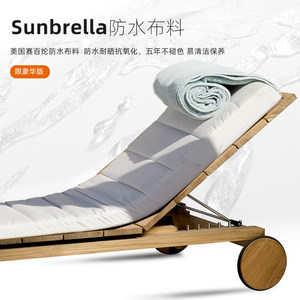 Chaise longue d'extérieur moderne et réglable en teck pour cour, piscine, villa, jardin, hôtel, chambre d'hôtes - Product Image 3