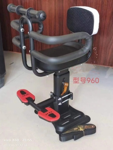 Asiento DE SEGURIDAD Universal de liberación rápida para niños, sillín delantero de bicicleta de estilo Simple para niños y bebés, accesorio de bicicleta eléctrica - Product Image 6