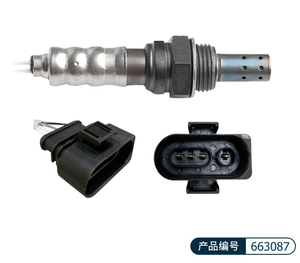 เซ็นเซอร์ออกซิเจนหน้ารถยนต์ 06A 906 265AQ 06A906265AQ สำหรับรถยนต์ <span class=keywords><strong>VW</strong></span> <span class=keywords><strong>Jetta</strong></span> ปี 2005 เครื่องยนต์ 1.6L ซีรีส์ VAG หัววัดออกซิเจนท่อไอเสีย อะไหล่ทดแทน OE - Product Image 1