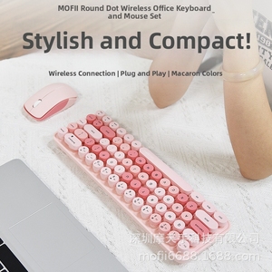 Mini tè al latte 2.4G Wireless tastiera e Mouse Set 68 tasti a basso consumo energetico lungo Standby Plug & Play - Product Image 2